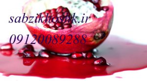 فروش عمده رب انار