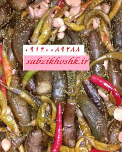 خرید ترشی بادمجان کارخانه ای 