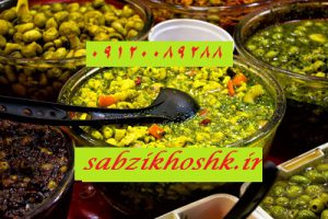 خرید ترشی اینترنتی 