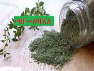خرید و فروش سبزیجات خشک