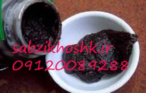 مرکز فروش اینترنتی رب انار 