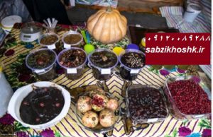 بازار پخش رب انار