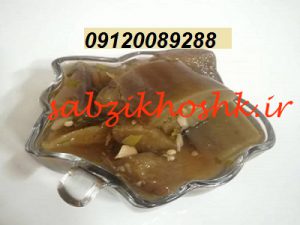 خرید عمده و مستقیم ترشی بادمجان 