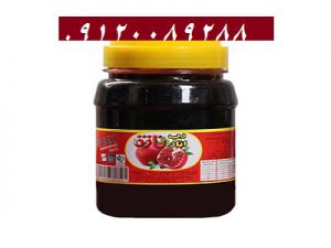 خرید عمده رب انار