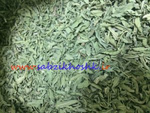 فروش عمده سبزی خشک