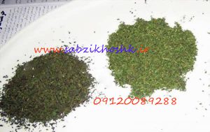 مرکز فروش مرغوبترین سبزی خشک