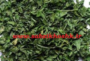 فروش اینترنتی سبزی خشک شیراز