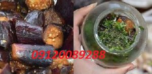 فروش ترشی بادمجان