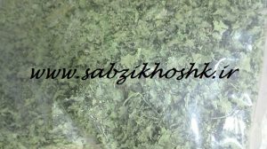 پخش عمده جعفری خشک