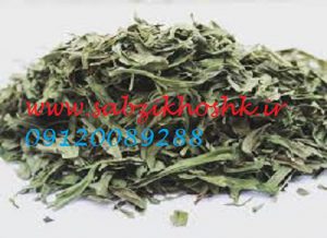 پخش عمده ترخون خشک