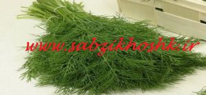 خرید اینترنتی سبزی خشک