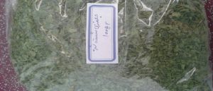 قیمت سبزی خشک جعفری