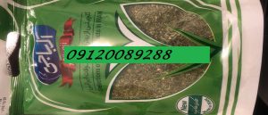 قیمت سبزی خشک