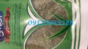 قیمت سبزی خشک قورمه