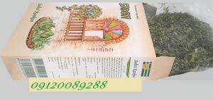 قیمت عمده سبزیجات خشک شده