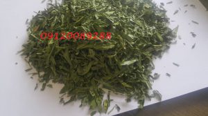 قیمت سبزی خشک سیمین فر