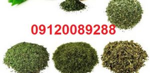 سبزی خشک خورشتی کیلویی