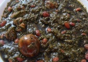 سبزی خشک خورشتی کیلویی