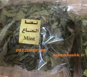 خرید سبزی نعناع خشک