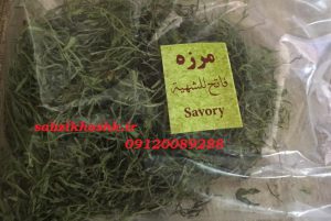 مرزه خشک فروشی