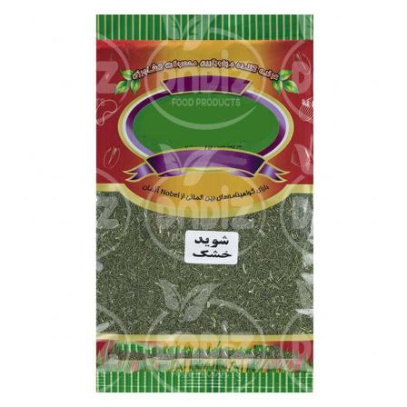 آشنایی با بهترین انواع سبزی خشک شده