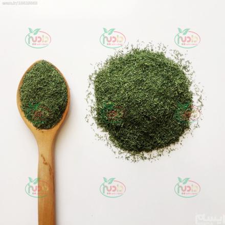 راهنمای انتخاب سبزی پلویی خشک