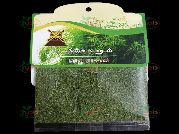 عرضه کننده شوید خشک صادراتی