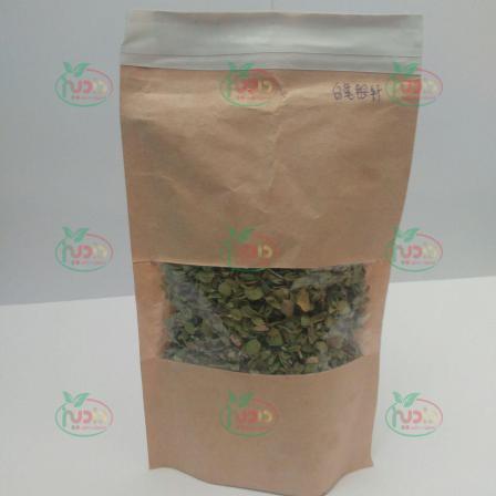 تولید کننده سبزی خشک بسته بندی مرغوب