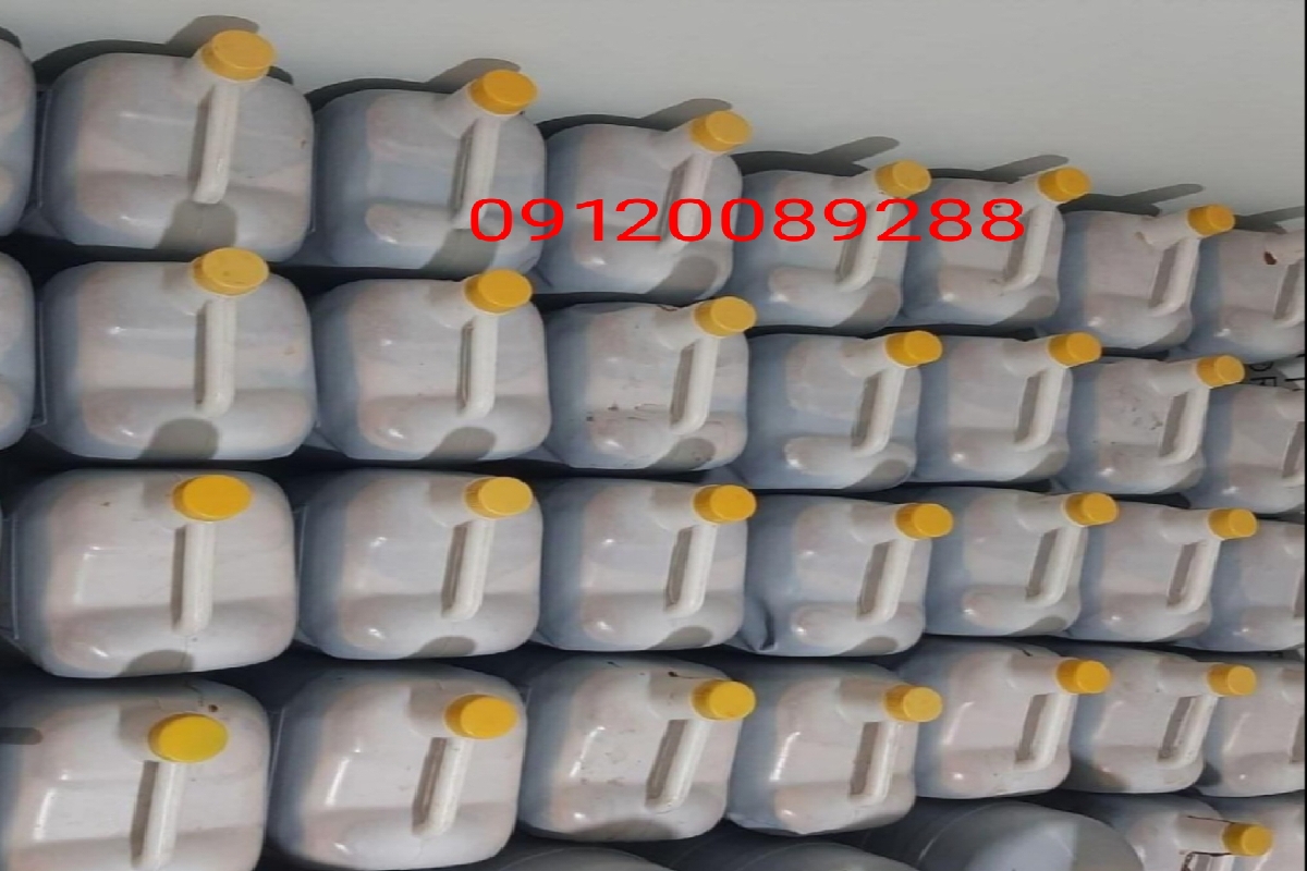 رب انار شرکتی