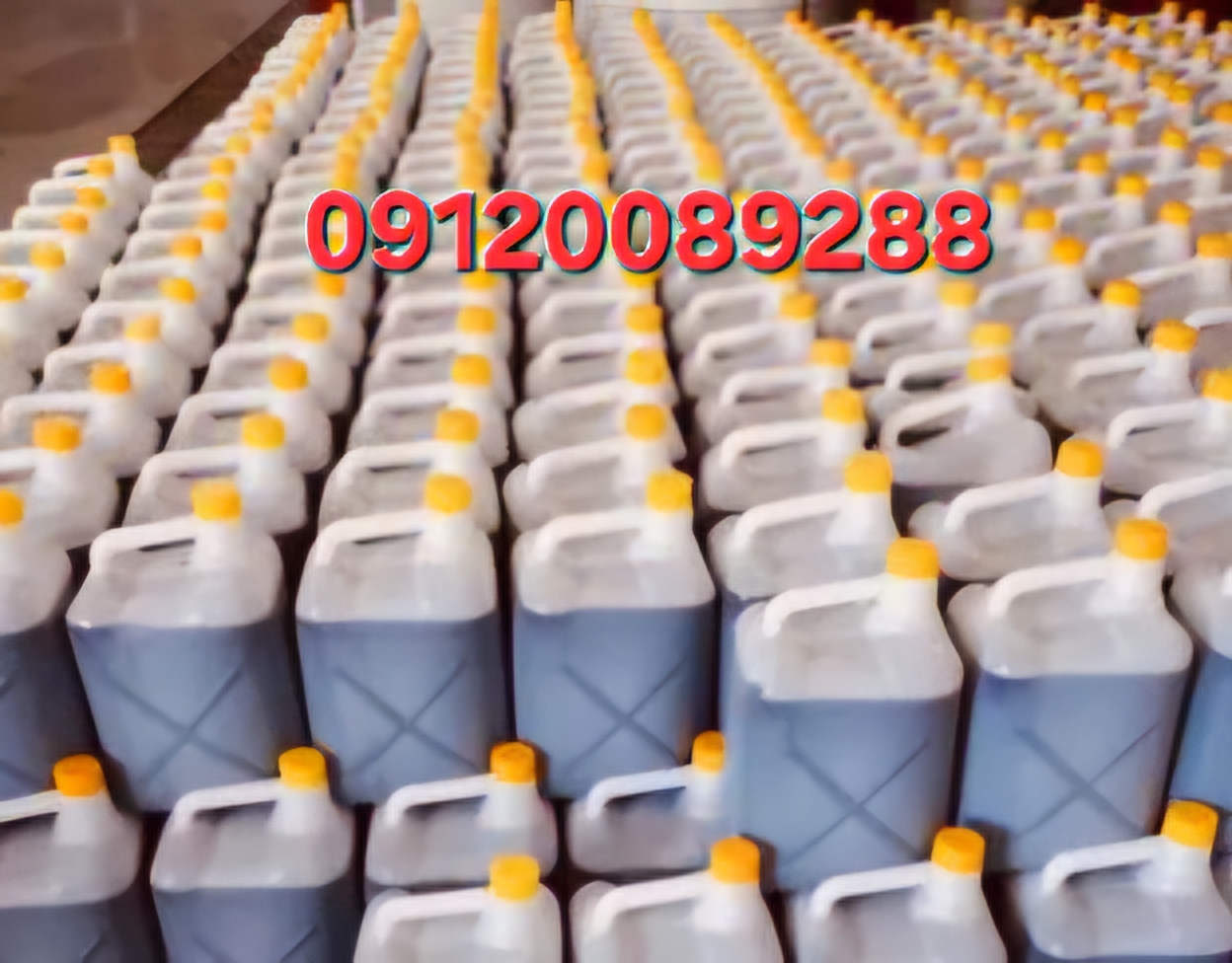 خرید رب انار شهرضا