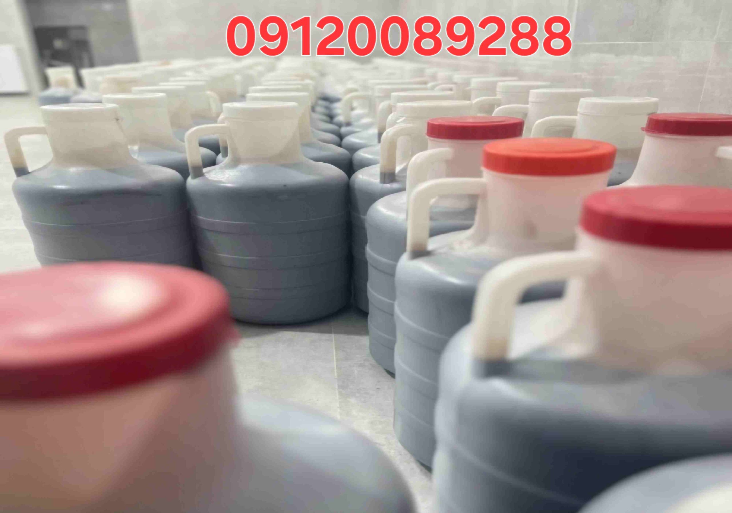 قیمت رب انار ۱۴۰۴