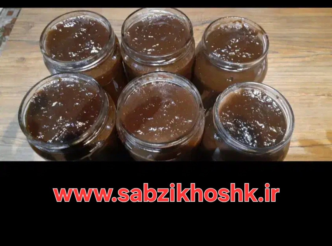 رب انار صنعتی