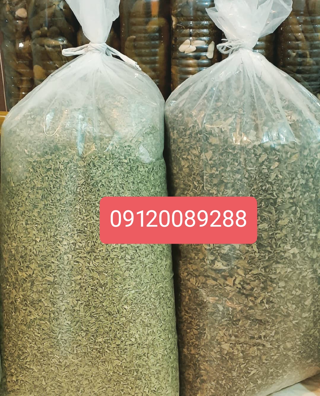 فروش عمده سبزی خشک