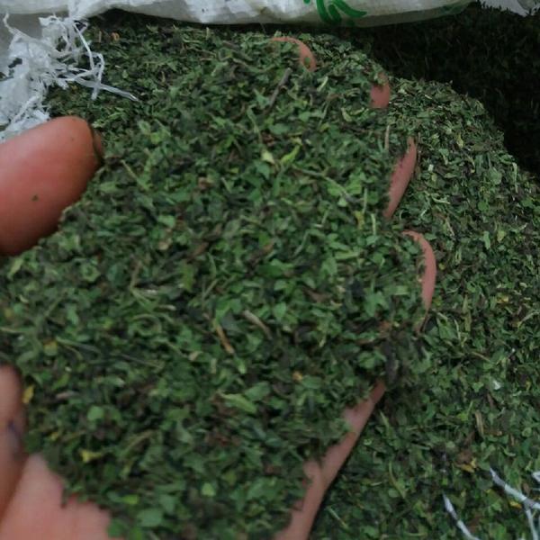 فروش اینترنتی سبزیجات خشک