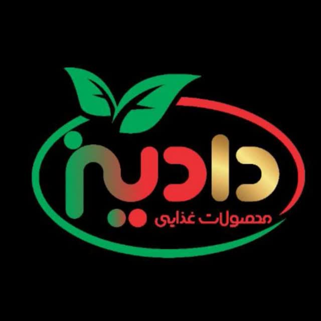 محصولات دادیز